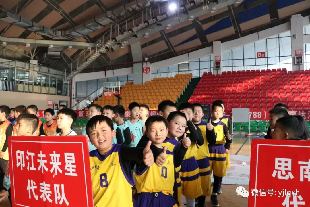 如何制定智能篮球训练计划_0